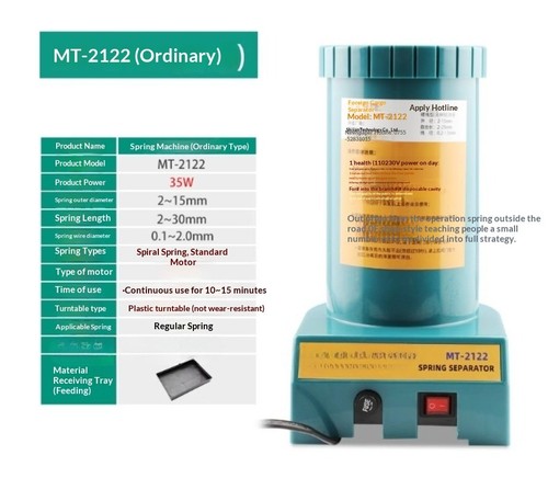 Separatore a molla completamente automatico MT-2122 separatore a molla - Foto 19 di 21