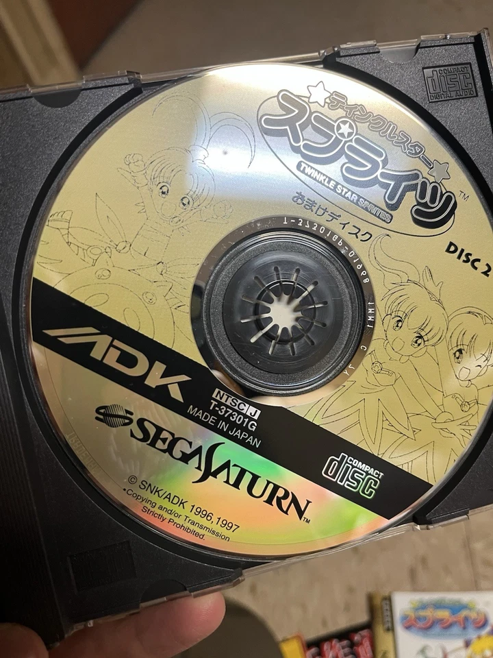 Twinkle Star Sprites Sega Saturn SS Used Japan 1997 Shooter Boxed Manual F/S - Image 4 of 4