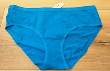 NWT Vintage Victoria's Secret Signature Waistband Cotton Hiphugger Panties L