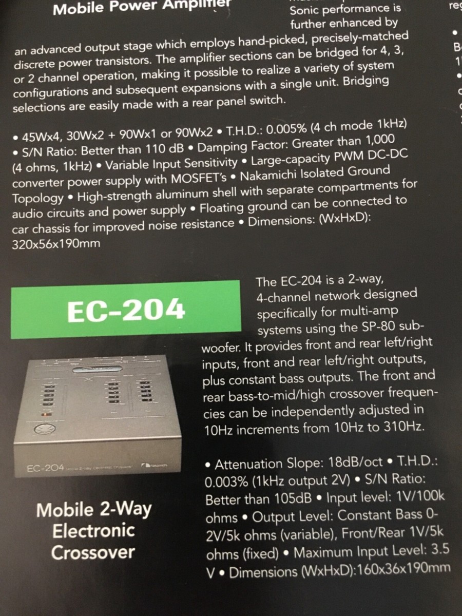Nakamichi EC-204 2-Way Electronic Crossover ネットワーク カー