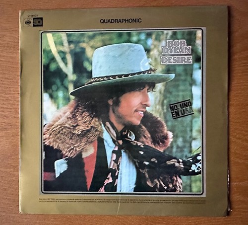 Bob Dylan - Desire - RARE Quadraphic LP from Spain