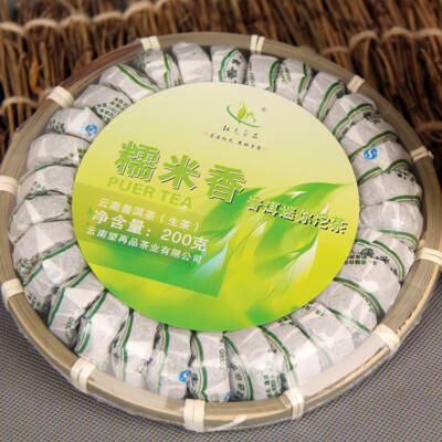 Hongyua Puer Tea Shen Natural Glutinous Rice Pu'er Tuo Tea Mini Tuocha Raw 200g