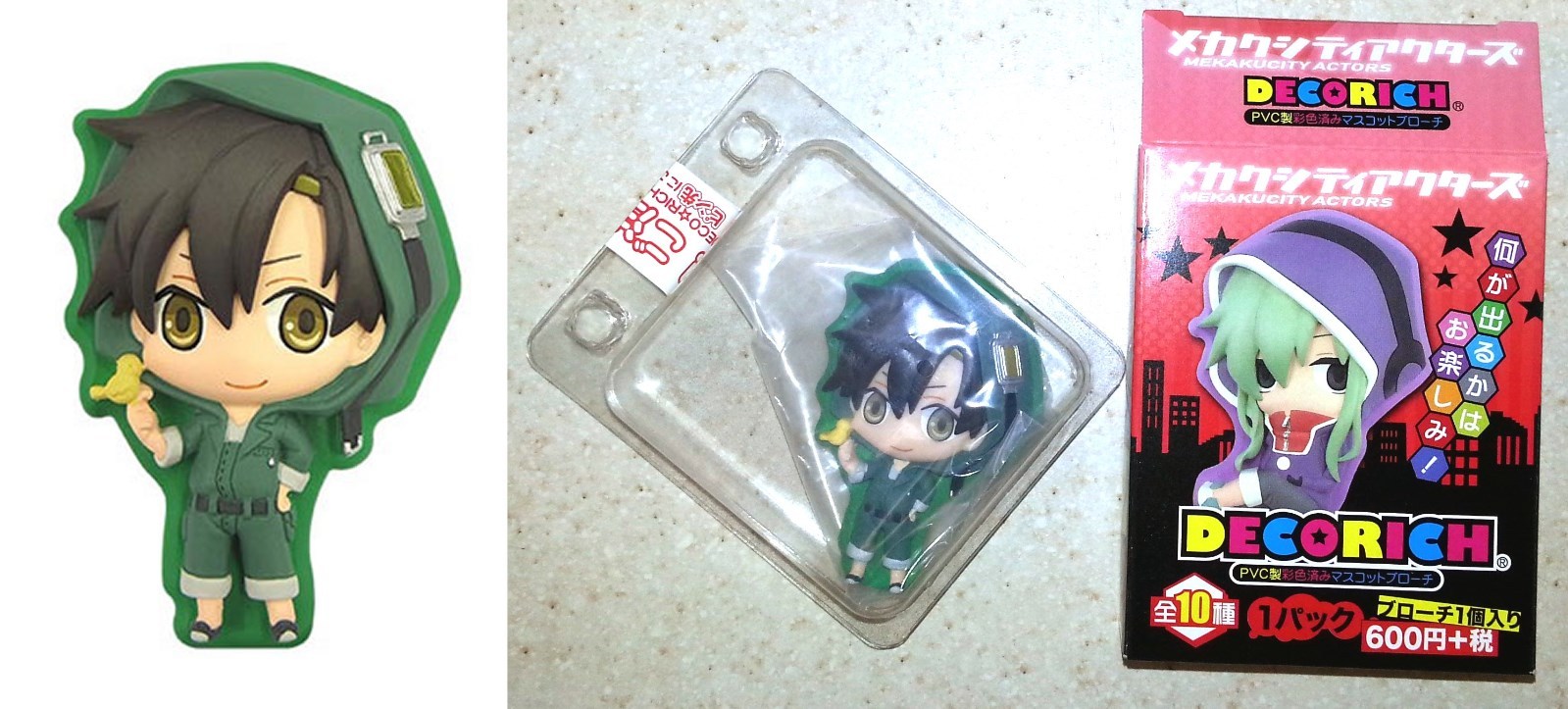 Deco Rich Mekakucity Actors Button Collection