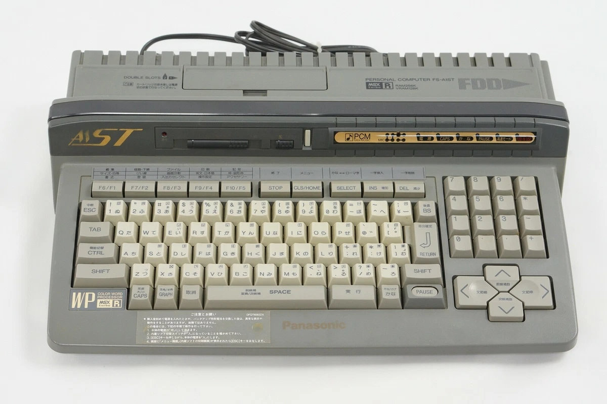 MSX Turbo R FS-A1ST Panasonic Personal Computer Tested JAPAN Game 1BNMD18192