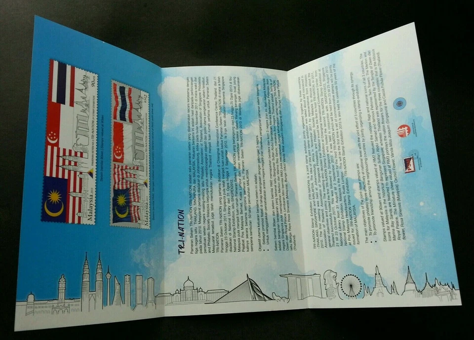 [SJ] Malaysia Singapore Thailand 3rd Exhibition Tri-nation 2013 Flag Flower (FDC - Image 3 of 4