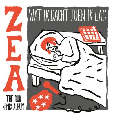What I Thought When I Lay 1LP Vinyl 2023 Noise Store Dub