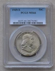 Key Date 1949-S Franklin Half Dollar - PCGS MS 66 - Near Full Bell Lines