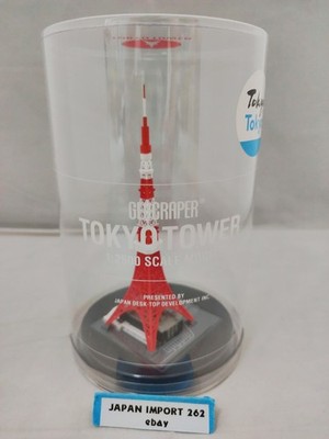 Geocraper Tokyo Tower ca H140 x B60 x T60mm / Japan Tischplattenentwicklung