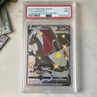 Pokémon Charizard V Secret Rare Full Art Holo 079/073 Champion's Path PSA 9 2020