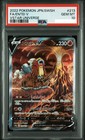 PSA 10 Entei V SAR 213/172 S12a VSTAR Universe Pokemon Card Japonaise 2022