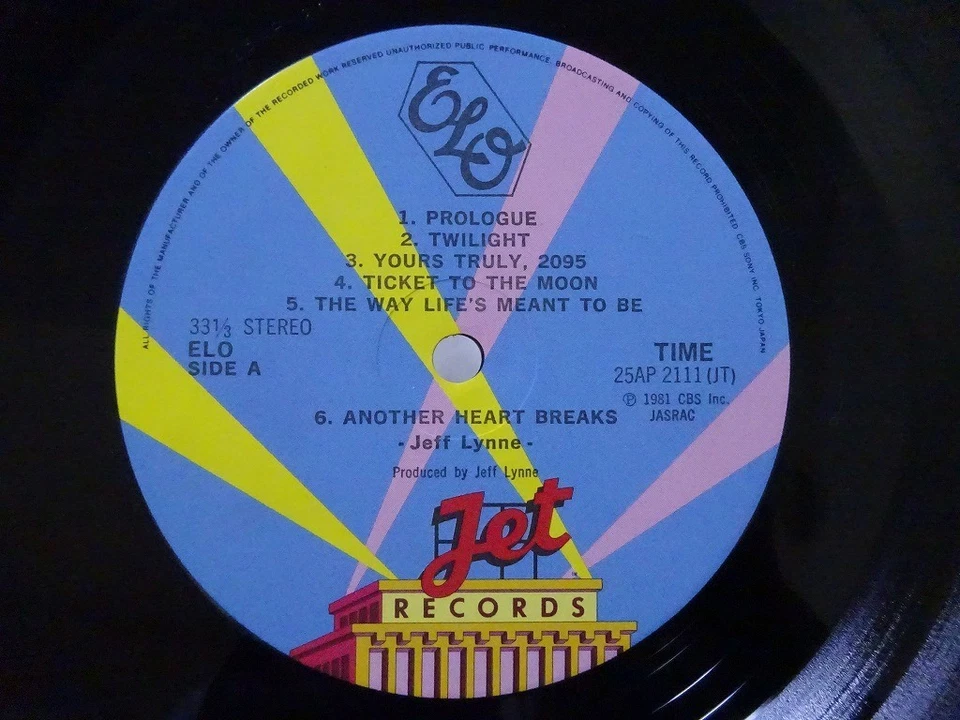 ELO Time Jet Records 25AP 2111 Japan  VINYL LP OBI - Image 3 of 3