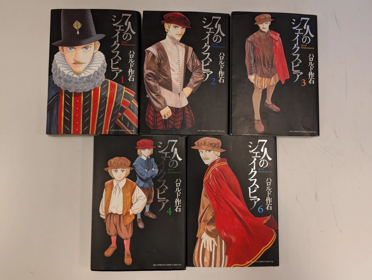 25+ Manga Historical Manga & Asian Comic Book Single Volume in