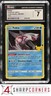 2021 POKEMON CELEBRATIONS #004 PALKIA HOLO CGC 7