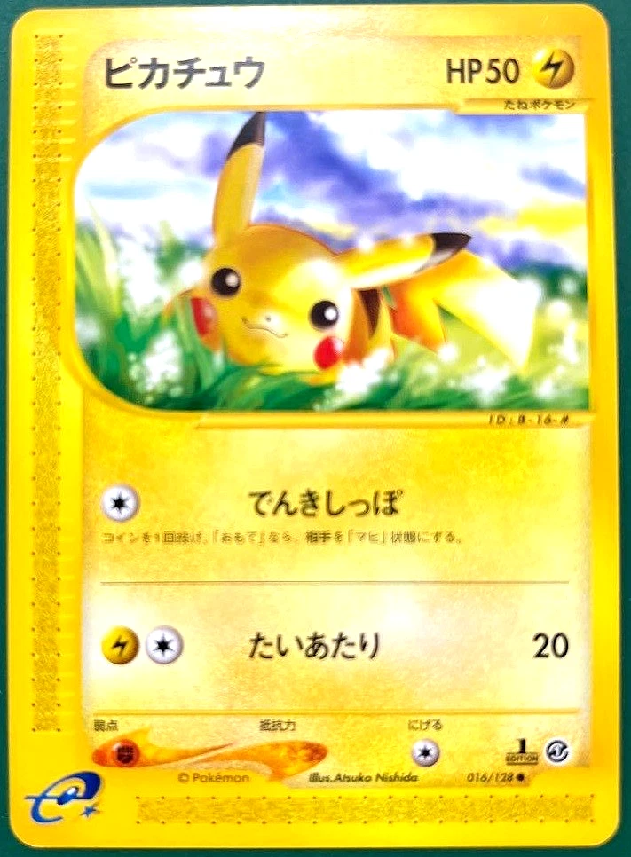 Pikachu 016/128 Base Expansion Pack for sale | eBay