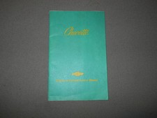 1979 CHEVETTE DO-IT-YOURSELF SERVICE MANUAL CHEVROLET CHEVY