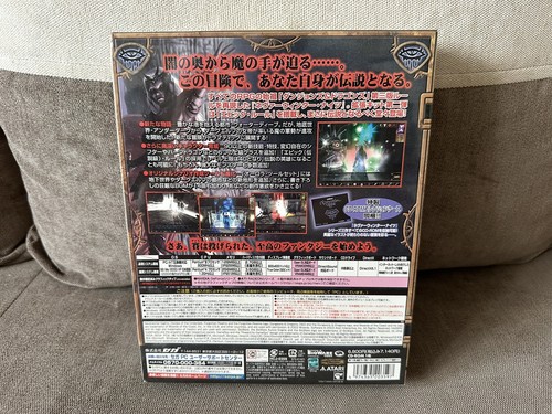 Neverwinter Nights Hordes Of The Underdark - Japanese Big Box Edition NEW SEALED - Picture 2 of 6
