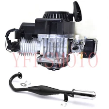 49cc 2-Stroke Motorcycle Pull Start Engine Motor For Pocket Mini ATV Dirt Bike