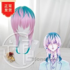 Tokyo Revengers Anime cos Gradient hair Wigs Synthetic