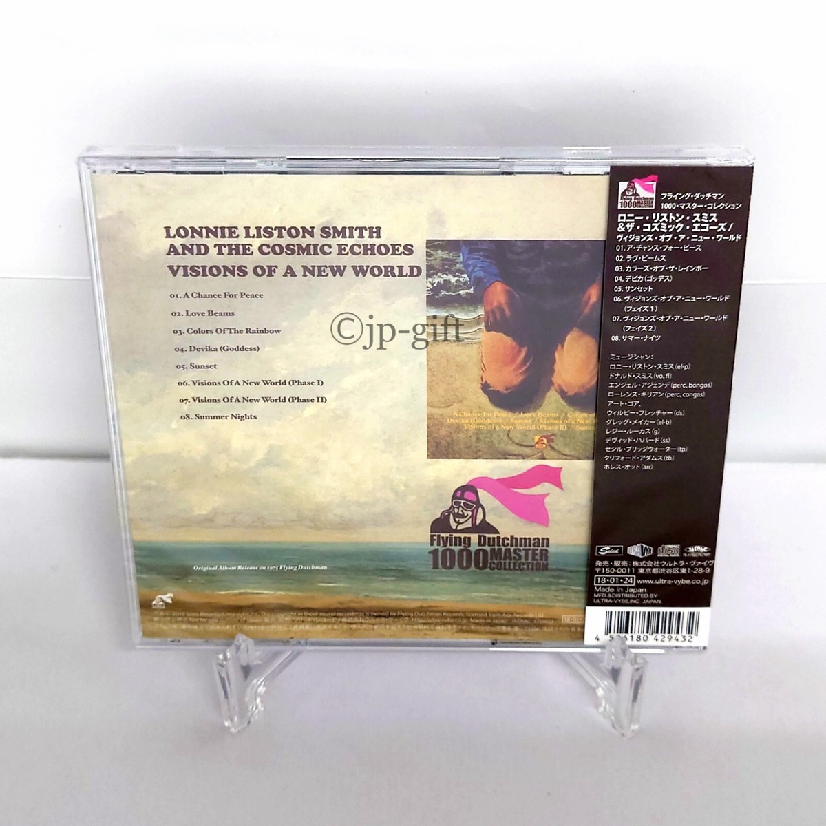 ANTHOLOGY OF AMERICAN FOLK MUSIC／ＣＤ／未開封 Amazon.co.jp: Anthology Of American Folk Music (Edited By