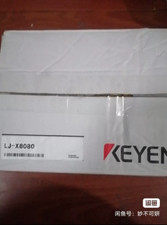 1PC KEYENCE LJ-X8080 LJX8080 Contour Scanner ...