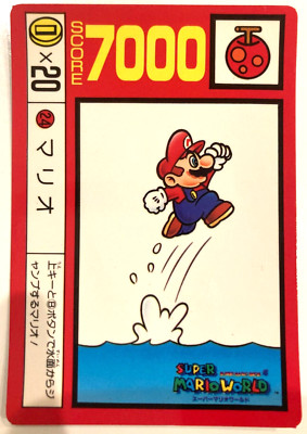 希少！super Mario bros マリオ SUPER MARIO BROS 4 SUPER MARIO WORLD 1993 Nintendo 24 | eBay