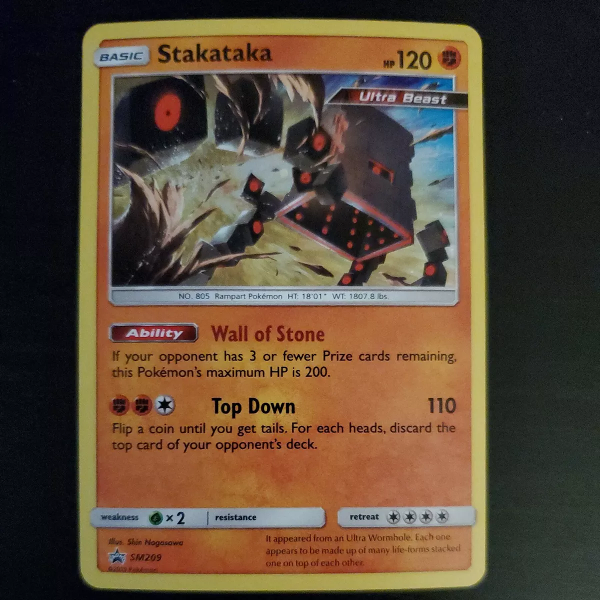 Stakataka, SM Black Star Promos