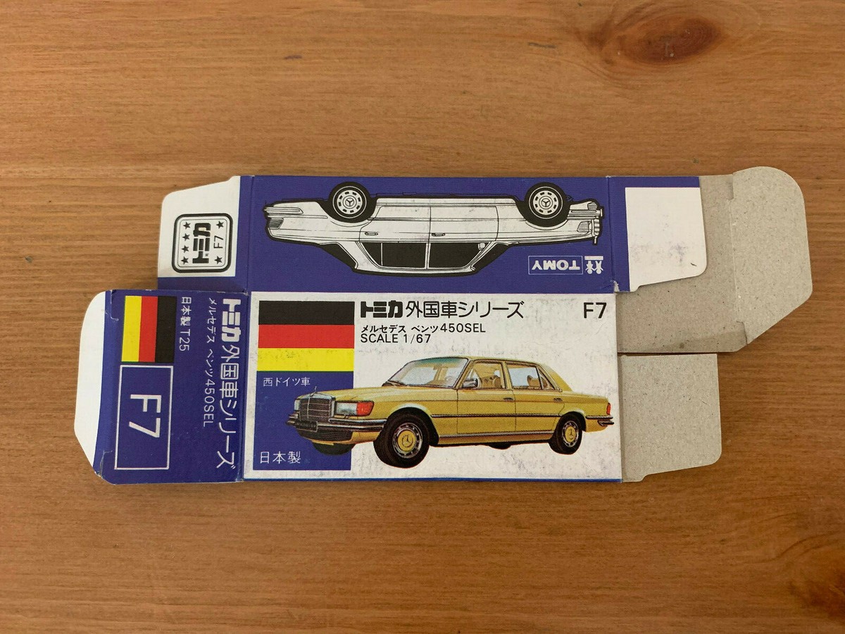 Tomica F7 Mercedes Benz 450SEL Made In Japan With Box | eBay