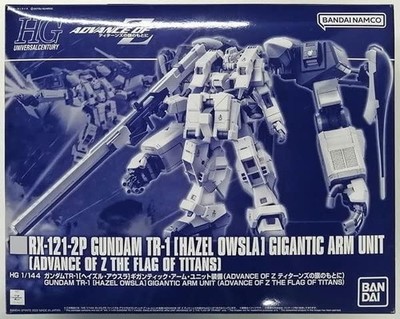 Bandai Hg 1/144 Gundam RX-121-2P TR-1 Hasel Owsla Gigantic Arm Einheit 37703
