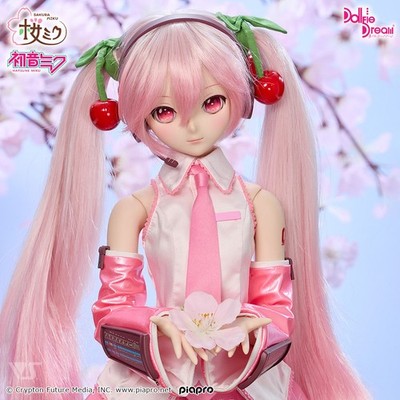 Volks Dollfie Dream Sakura 57cm/22.4In Bjd 1/3 Full Set Limited Action Figure