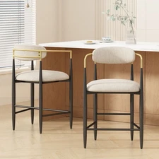 Counter Stools (Set of 2) - 72828.00MP2