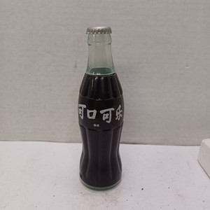 Coca Cola Bottle Radio | eBay