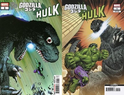 Godzilla vs. Hulk #1 (inc Variants, 2025)
