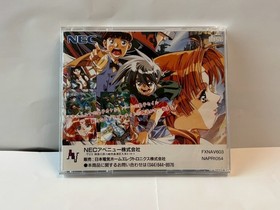 PC-FX Dragon knight 4 Japanese Edition with box and manual Good 1997 