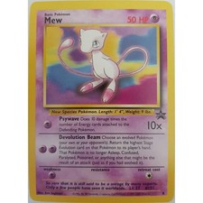 Mew 8 Black Star Promo - Wizards of the Coast League - NM - Englisch