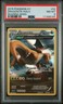 2015 Pokemon XY Roaring Skies Dragonite Holo #52 PSA 8 NM-MT