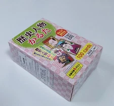 Japanese Karuta Historical Figures Card Game 100 Cards Daiso Educational Toy