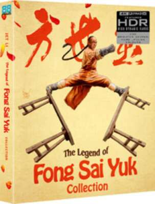 The Legend of Fong Sai Yuk Collection [New 4K UHD Blu-ray