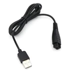 USB Charging Plug Cable 5V 1A adapter Electric Charger for Panasonic  Shavers