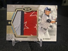 2024 Topps Tier One ICHIRO Prodigious Patch Relic 10/10 Book End (All-Star Game)