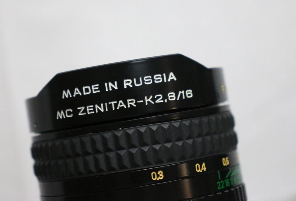 MC ZENITAR-K2,8/16mm Fish eye lens Ultra wide angle lens -For Pentax - Image 2 of 4