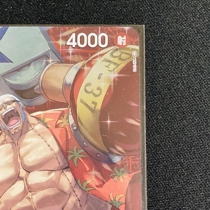 BANDAI One Piece Card Franky OP01-021 Japanese Battle Champion