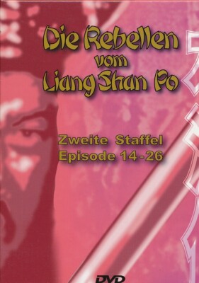 Die Rebellen vom Liang Shan Po - Zweite Staffel - Episode 14-26 (6 DVDs)