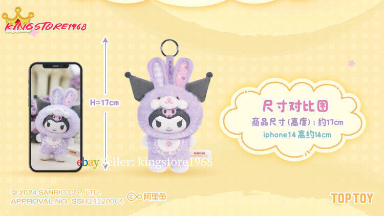 TOPTOY Sanrio Characters Elf Bunny Baby Series Blind Box TOPTOY Sanrio Characters Elf Bunny Baby Series Blind Box