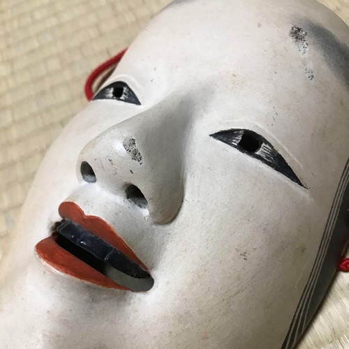 Japanese Traditional Noh Mask Omen Kabuki 79-G48 - Picture 8 of 13