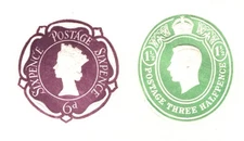 GB KGVI/QEII MIXED REIGNS Postal Stationery Cover *COMPOUND DIE* 1½d+6d XG250