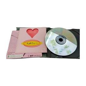 Sega Saturn Games Lot 14 D Shokutaku Megami Tensei Sakura Wars Case JP