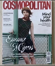 Cosmopolitan Netherlands - September 2025 - Emma Myers