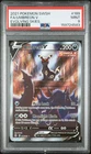 2021 POKEMON SWORD & SHIELD EVOLVING SKIES #189 FULL ART/UMBREON V PSA 9