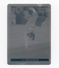 CHENHAO LI  2009 Bowman Chrome WBC Prospects Printing Plates Black BCW17  1/1