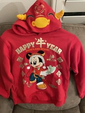 Disney Happy year kids sweater